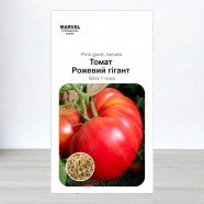 Насіння томату Рожевий гігант, 1г, Marvel